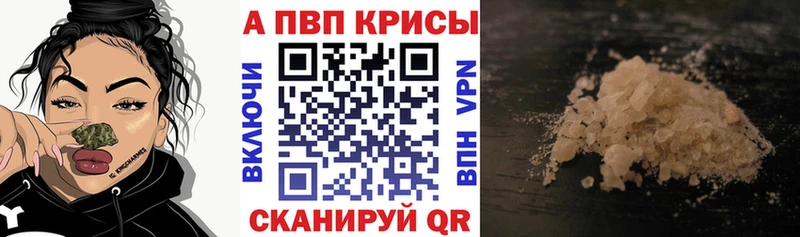 Купить наркотики Зеленокумск ГАШ  Канабис  КОКАИН  Псилоцибиновые грибы  Мефедрон  АМФЕТАМИН 