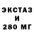 Кетамин VHQ Matt Drane