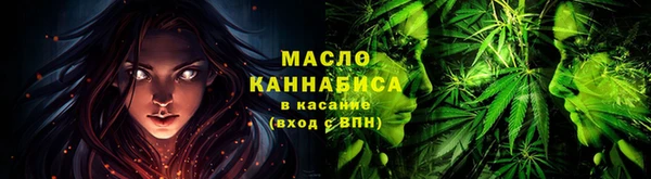 синтетический гашиш Баксан