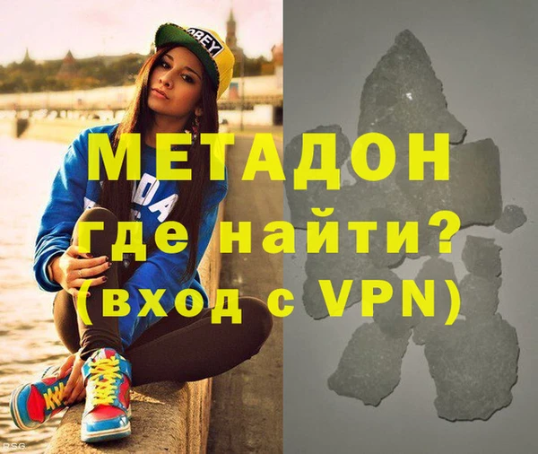 марки nbome Балабаново