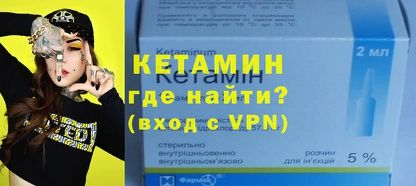 синтетический гашиш Баксан