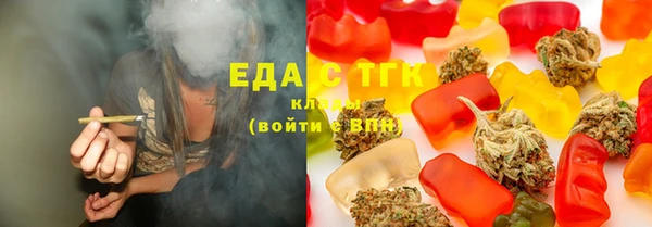 марки nbome Балабаново