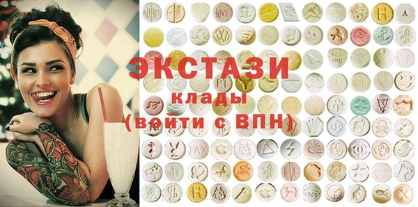 марки nbome Балабаново