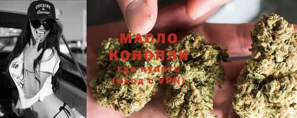 синтетический гашиш Баксан