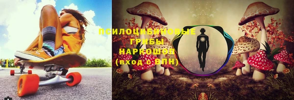 синтетический гашиш Баксан