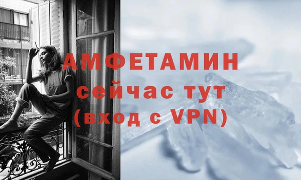 марки nbome Балабаново