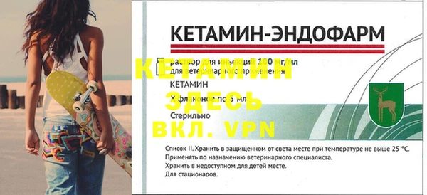 марки nbome Балабаново