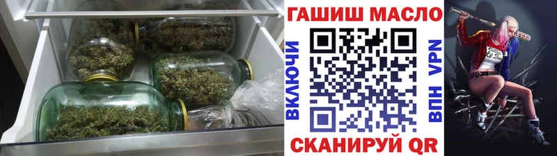 Дистиллят ТГК концентрат  Зеленокумск 